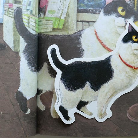 『なまえのないねこ』 型抜きカード