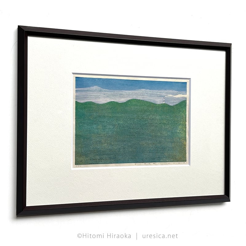 平岡瞳 木版画「空とおく」30 | URESICA