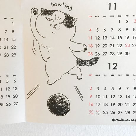 町田尚子 チャリティカレンダー2018