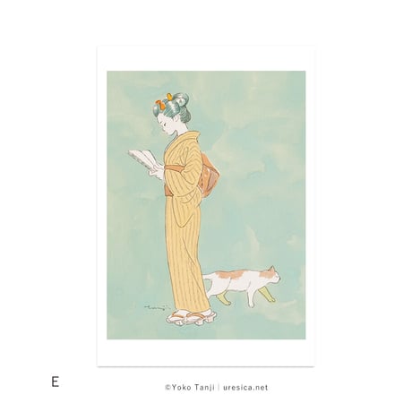 丹地陽子「続・読書の愉しみ」ポストカード