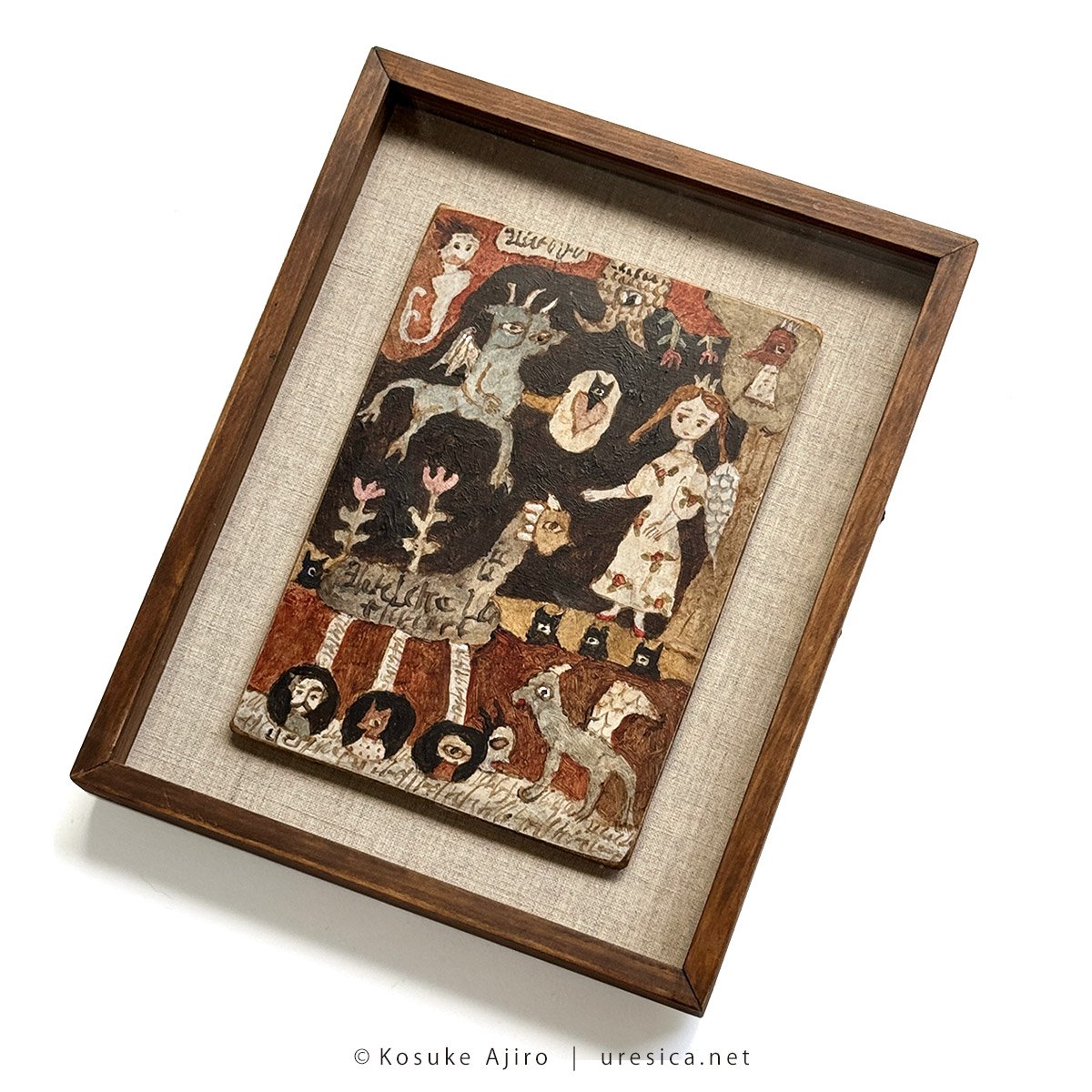 網代幸介　原画　木製フレーム付き　アガニョーク 網代幸介「告白」 | URESICA