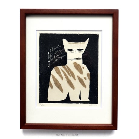 版画 Jun 受注】タダジュン 版画作品No.1 still life – ボリス雑貨店