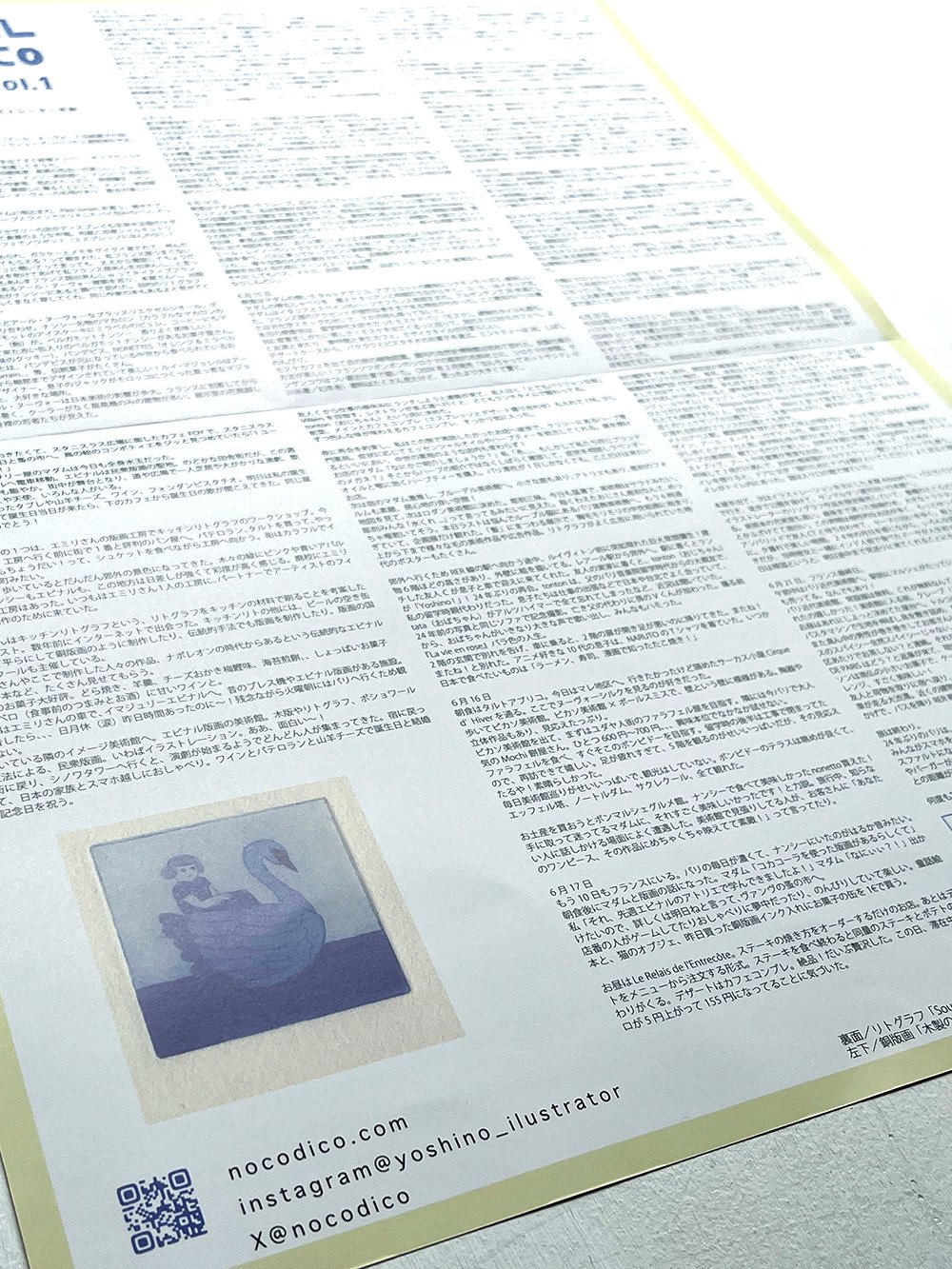 専用 ツアーブック+ポスター 芳野「Souvenir de Voyage」ポスターZINE | URESICA