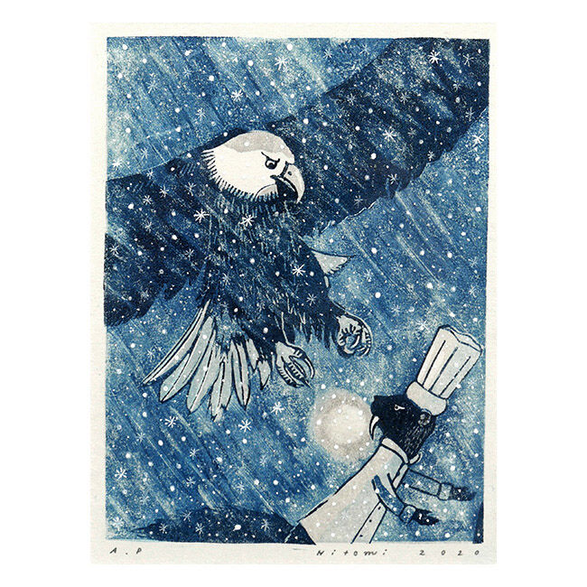 平岡瞳さん版画「まっくろいたちのレストラン」新品 平岡瞳 版画「まっくろいたちのレストラン」 06 | URESICA