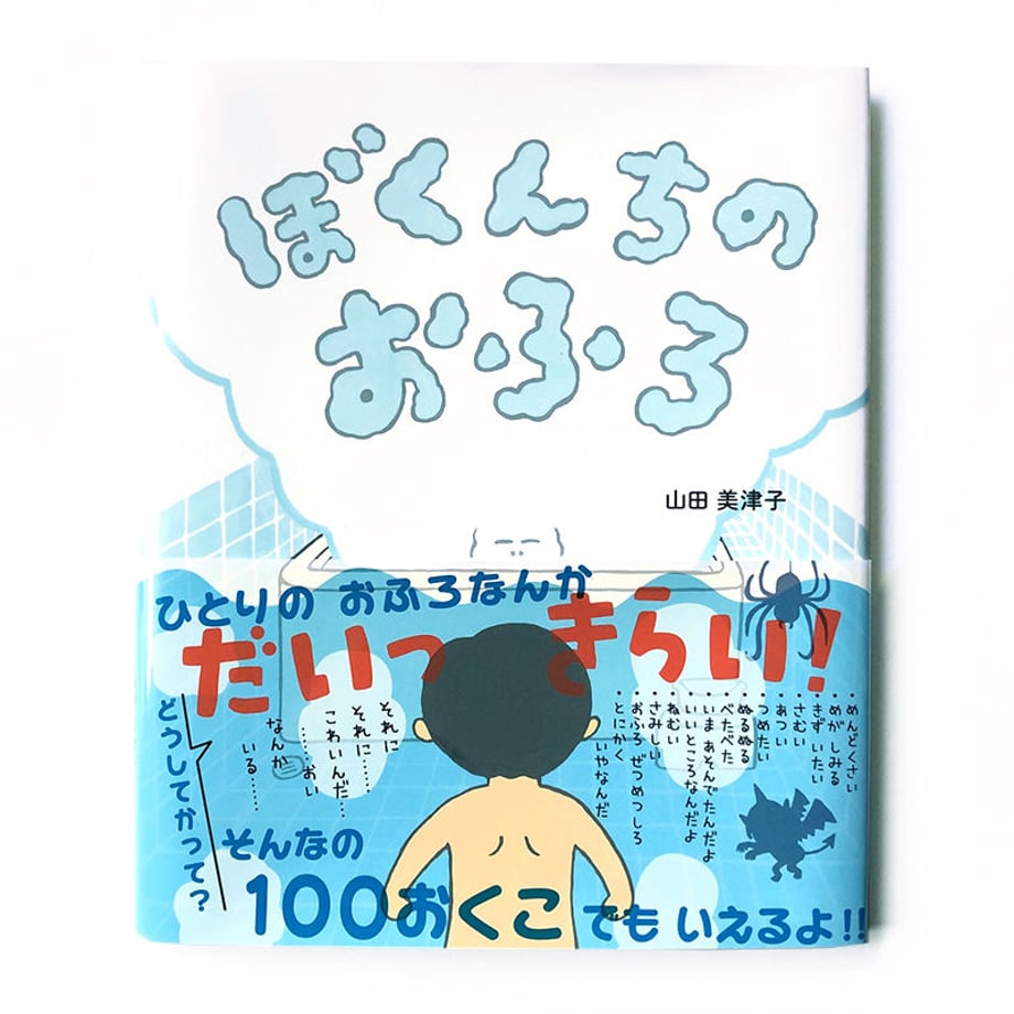 5f0985774adba047f313ac21