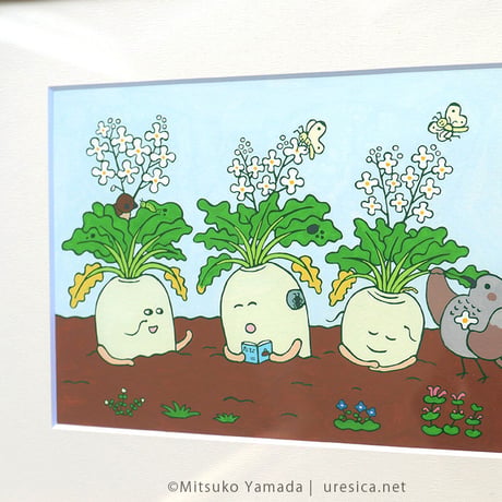 山田美津子 「春」