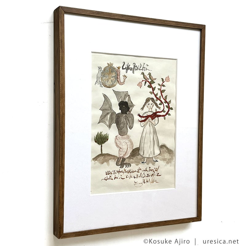 網代幸介　原画　木製フレーム付き　アガニョーク 網代幸介 原画 木製フレーム付き アガニョーク fit=scale-down,w