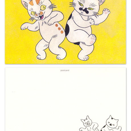 『てんまると家族絵日記』ポストカード