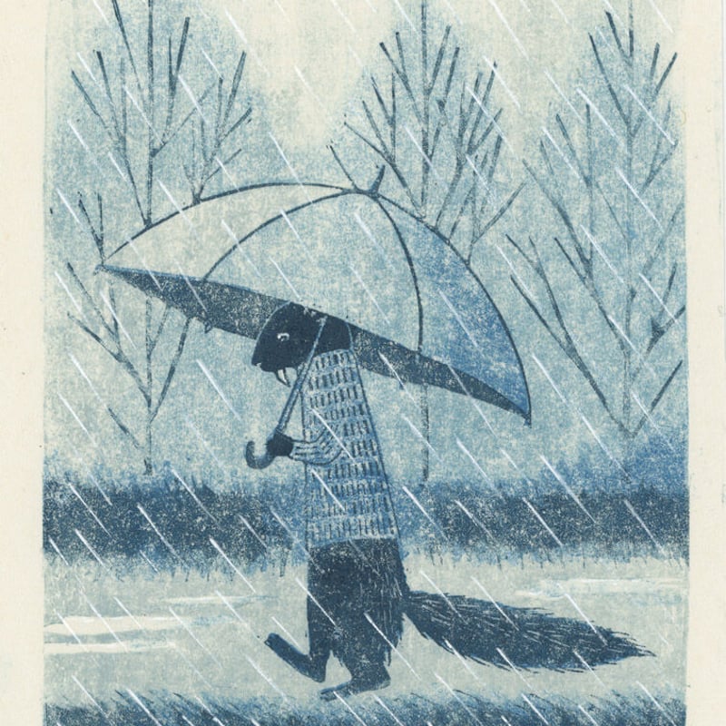 平岡瞳さん版画「まっくろいたちのレストラン」新品