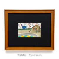 「カフェ・ウィルダーネス」nakaban / makoto ueda