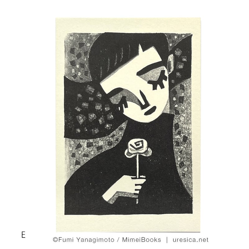 柳本史「雨犬」ポストカード（NEW） | URESICA