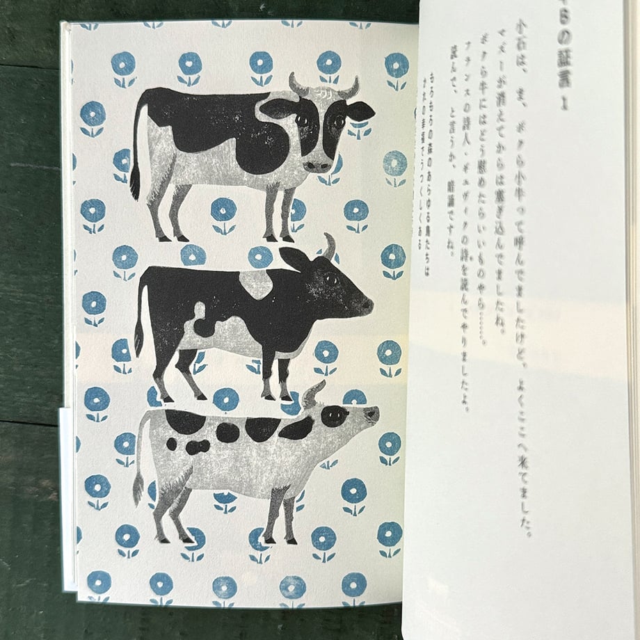 697dc443d648d1e7fd980125