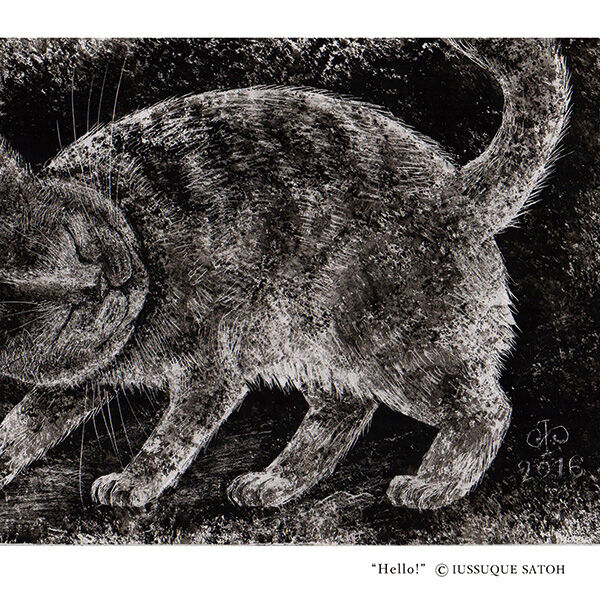 b*n様 佐藤昌美(佐藤晨)「猫」日本画 共シール 創画会会員 紺綬褒章 長期保 original