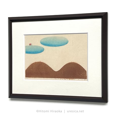 平岡瞳　木版画「空とおく」28