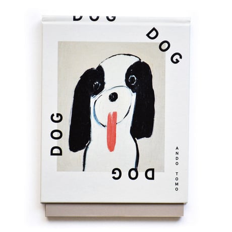 安藤智『DOG DOG DOG DOG』
