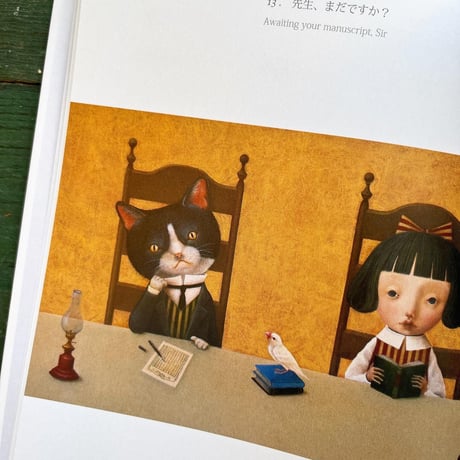 深瀬優子作品集『Kingdom of Daydream〜午睡の王国』★サイン本