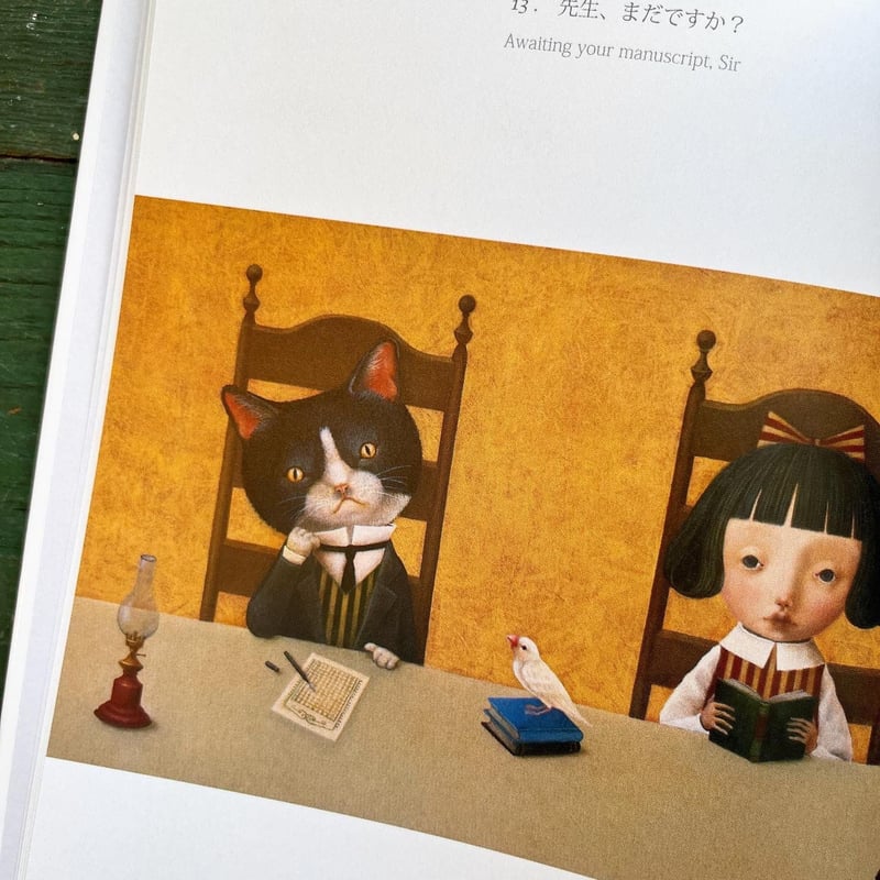 深瀬優子作品集『Kingdom of Daydream〜午睡の王国』☆サイン本 | URESICA