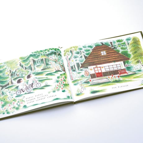 『チリとチリリ 絵本の箱』どいかや