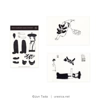 タダジュン「とるにたらないおとこの話」ポストカード