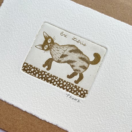 さかたきよこ「サヴィ蔵書票 II」シート