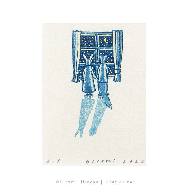 平岡瞳 版画「まっくろいたちのレストラン」23 | URESICA