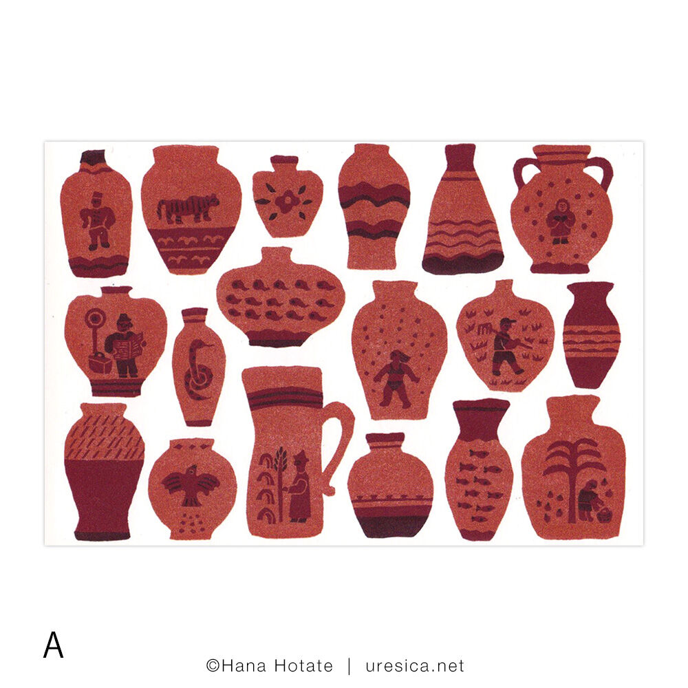 保立葉菜 ポストカード（NEW） | URESICA