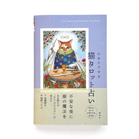 CATEGORY ◾️本・冊子 Books | URESICA