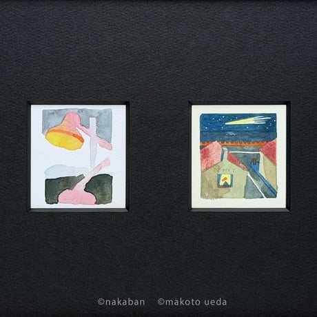 「ひとり」と「彗星」nakaban / makoto ueda