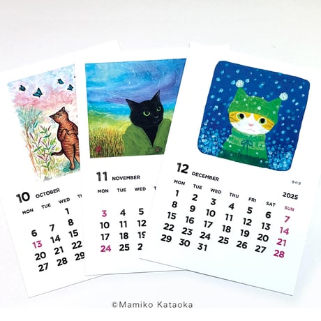 片岡まみこ 2025カレンダー猫暦