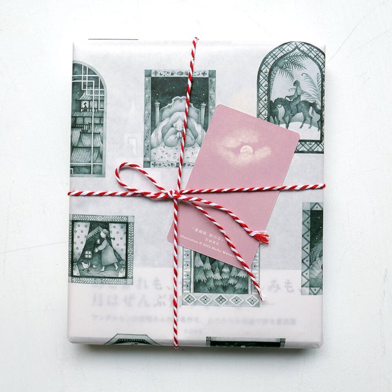 松村真依子「絵のない絵本」カードセット | URESICA