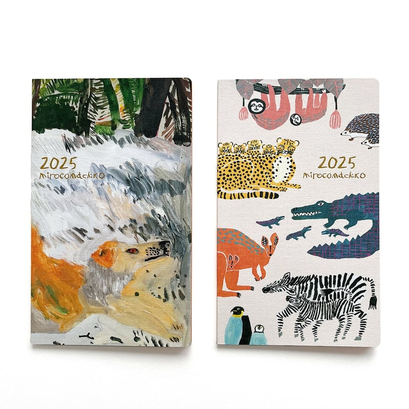 ミロコマチコ ダイアリーマンスリー手帳2025 | URESICA