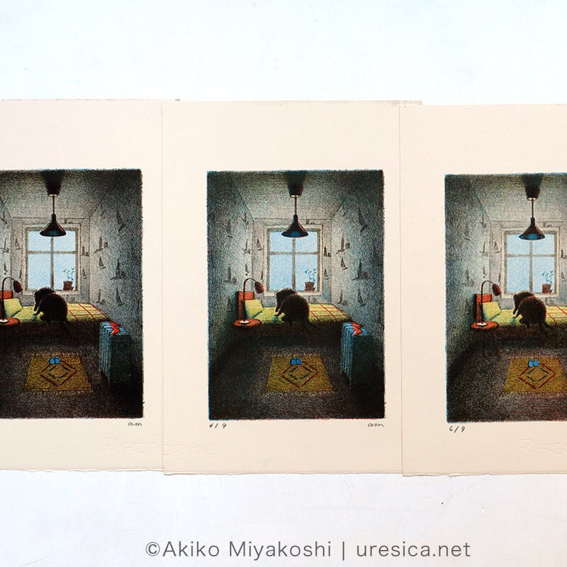 みやこしあきこ「ちいさなトガリネズミ・ベッド」（シート） | URESICA