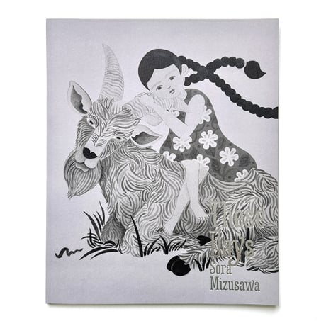 momorin 様専用絵画7点 momorin 様専用絵画2点 momorin様専用絵画