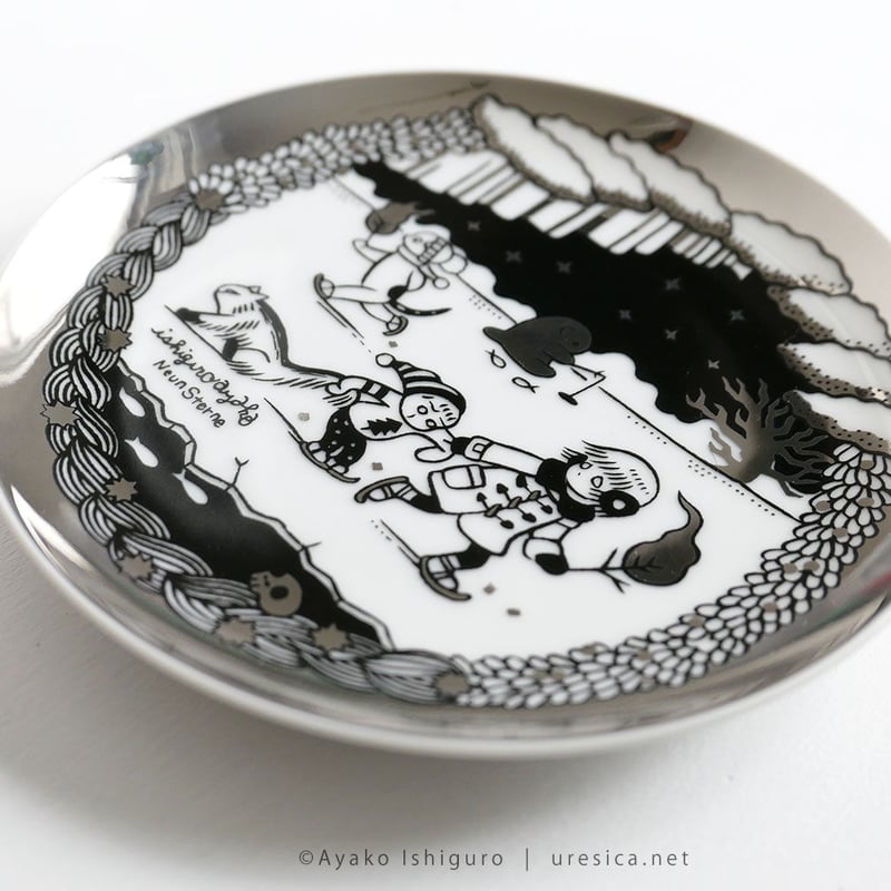 石黒亜矢子「九つの星」絵皿 | URESICA
