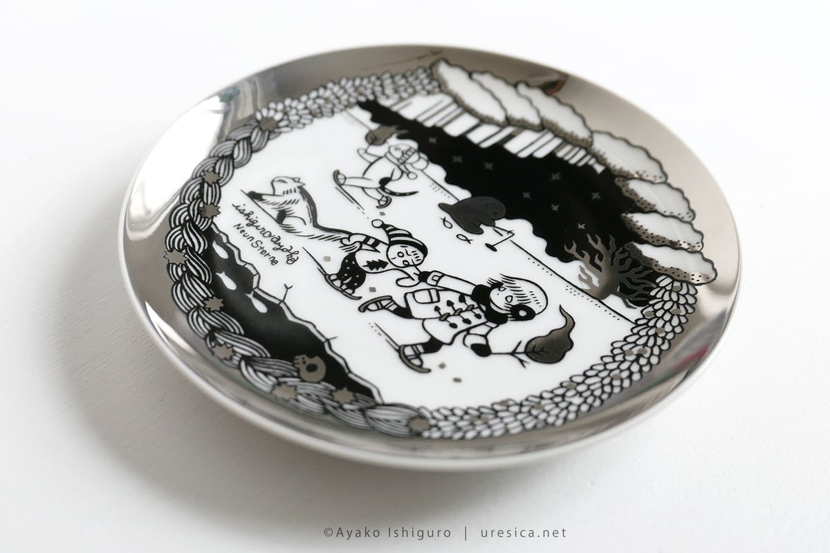 星奈あいメッセージつき絵皿 星奈あいメッセージつき絵皿