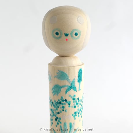さかたきよこ「コケジジ」