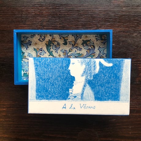 箱「A la Vénus」芳野 x HAKOSICA