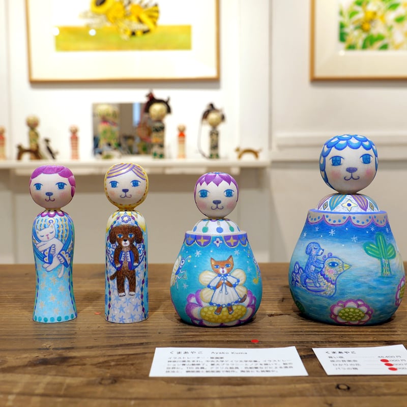 くまあやこ こけし「青い夜」 | URESICA