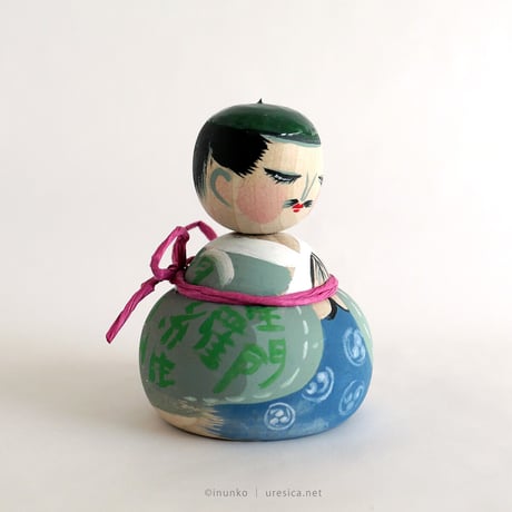 いぬんこ　羅生門こけし