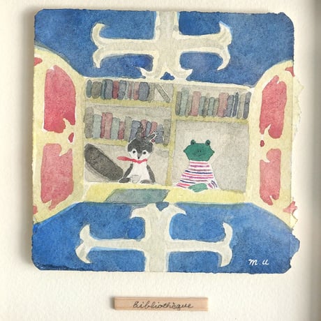 植田真「Bibliothèque / 図書室」