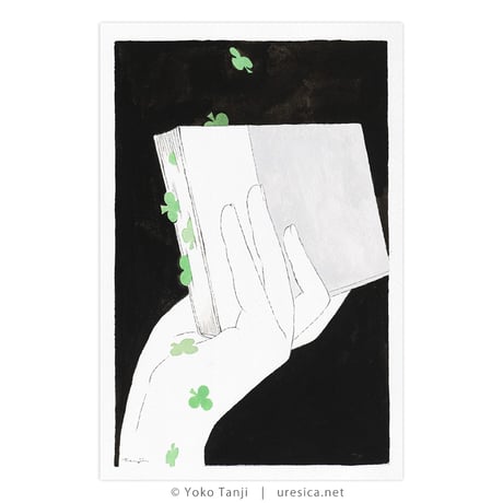 丹地陽子「♧９」原画