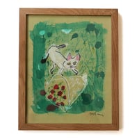 大谷一良「氷河とお花畑」 | URESICA