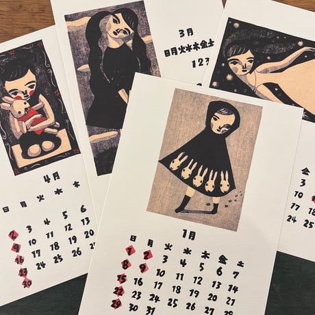 柳本史 2023年カレンダー
