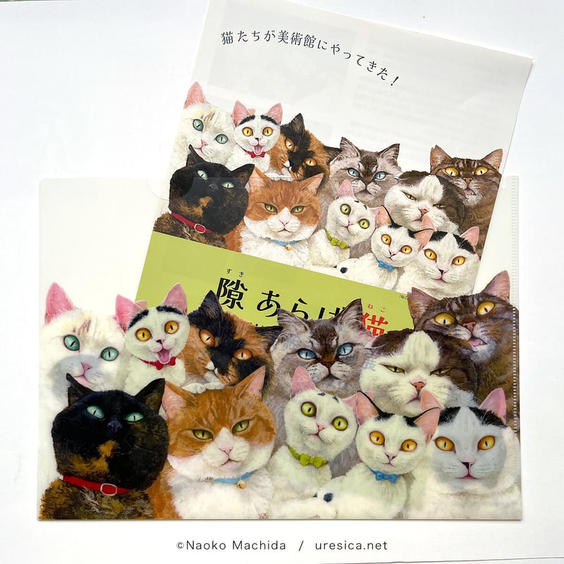 小林尚子　絵画 町田尚子 クリアファイル | URESICA