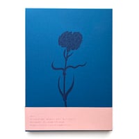 『花』市村柚芽