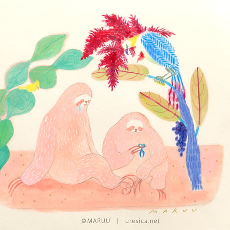 MARUU「ナマケモノ家族」