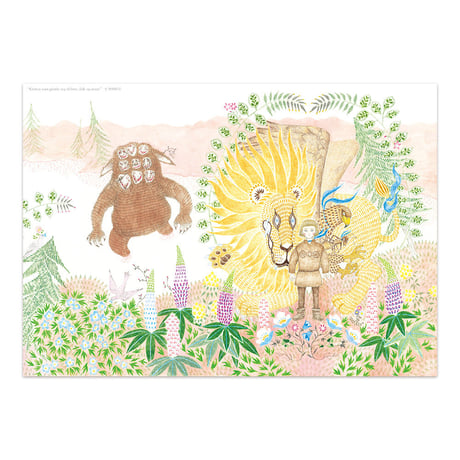 MARUU「ライオンとタカとアリになった男の子」A3ポスター
