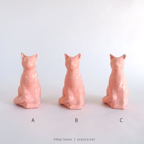 伊津野果地「Pink Diverse Cats」