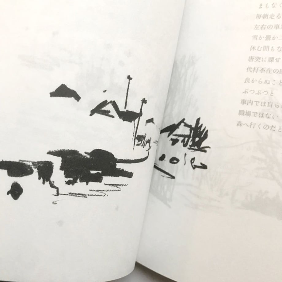 5a658ae1f22a5b5e770010fc