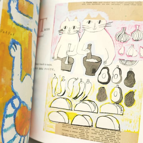『A Book Cat Dictionary』トラネコボンボン